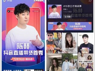 主播经纪公司破解版,主播经纪公司游戏安卓版