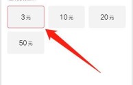 快手极速版下载安装app,快手极速版下载安装领红包2021