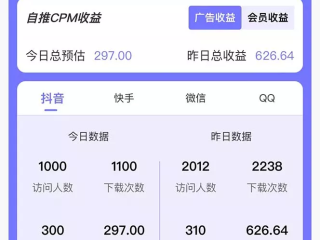 抖音创作服务平台的创作者身份在哪里找到,抖音创作服务平台的创作者身份在哪里找