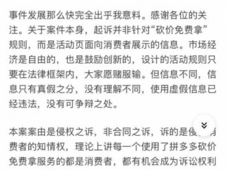 快手刷双击001元100个双击ks,快手刷双击0.01元100个双击