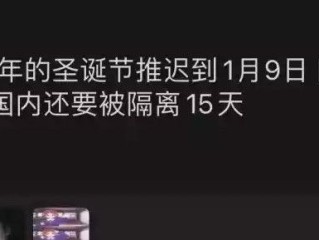 包含uki是什么梗抖音的词条