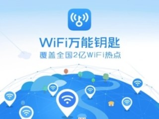 关于快手极速版下载2022年最新版免费万能钥匙的信息