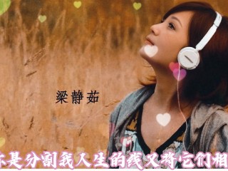 ai明星,ai明星白鹿造梦工厂