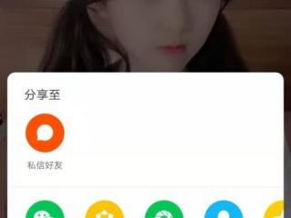 快手在线观看!,快快手手短视频在线看