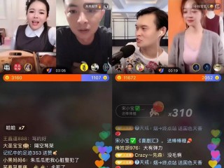 快手直播游戏怎么直播(快手直播游戏怎么直播赚钱)