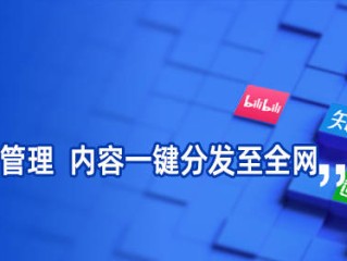 快手官网主页登录在线,快手官网主页登录