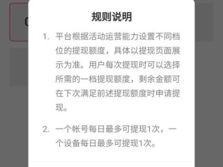快手极速版下载2022年最新版免费微信,快手极速版下载2022年最新版免费微信,快手极速版