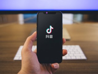 抖音国际版永久免费版安卓(抖音国际版永久免费版安卓手机)