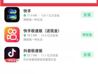 oppo手机快手作品怎么删除掉(oppo手机快手里面的作品怎么删除)