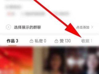华为快手作品怎么删除掉,华为手机快手里作品怎么删除