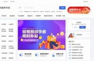 快手官网人工服务24小时(快手平台人工服务24小时服务)