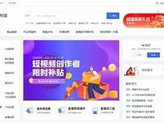 快手官网人工服务24小时(快手平台人工服务24小时服务)