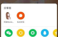快手怎么下载安装?(快手怎么下载安装软件)