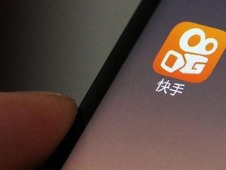 快手官方投诉24小时人工热线,快手官方