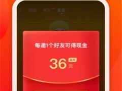 快手电脑版官方下载极速版最新版(快手电脑版官方下载极速版最新版安装)