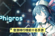 最火的游戏歌曲(最火的游戏歌曲英文)