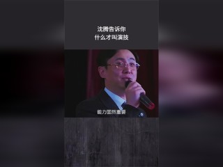 快手在线观看8788157842158094265683027944766218,快手在线观看观看