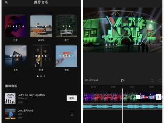 制作短视频软件,制作短视频软件哪个好