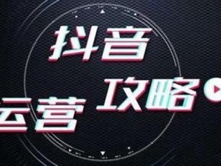 短视频代运营属于什么行业,短视频代运营靠谱吗