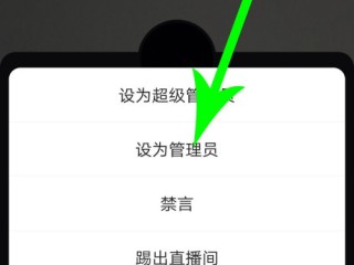 快手直播怎么挂断pk,快手直播怎么挂断对方的pk视频