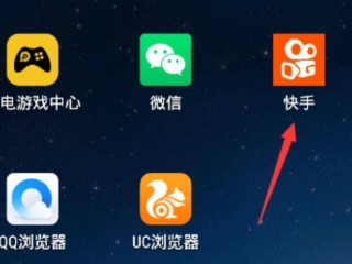 快手百科申请,快手百科申请入口