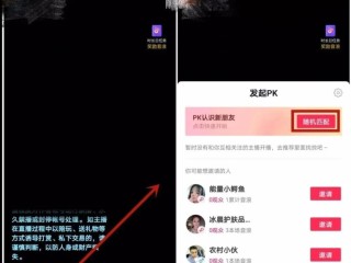 抖音直播怎么开回放(抖音直播回放怎么开启)