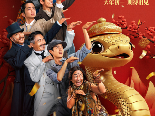 最火电影哪吒2在线观看,最火电影