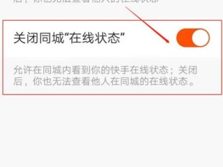 快手app下载免费下载,快手app下载