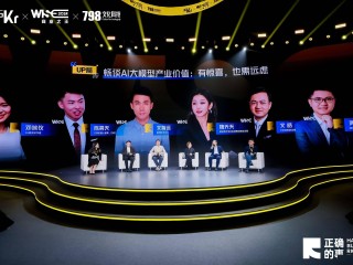 2023万象大会让AI人人可用,万象大会年度影响力创作者评选