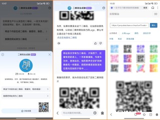 百度ai文心(百度ai技术文档)