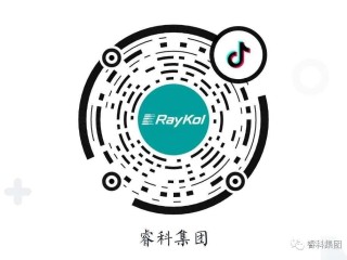 抖音二维码制作(抖音2维码怎么弄)