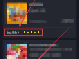抖音短视频怎么赚钱提现,抖音短视频怎么赚钱