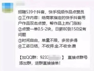 快手点赞自助平台下单网站在线使用,快手点赞自助平台下单网站在线