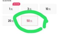 快手极速版下载领现金有风险吗,快手极速版领现金是真的吗?有没有风险