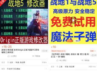 游戏主播能赚多少钱一个月呢,游戏主播能赚多少钱一个月