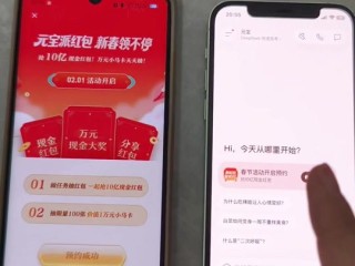 抖音怎么抢红包?,抖音怎么抢红包