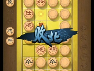象棋主播怎么赚钱(象棋主播赚钱吗)