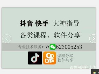 快手无人直播视频素材(快手无人直播视频素材怎么找)