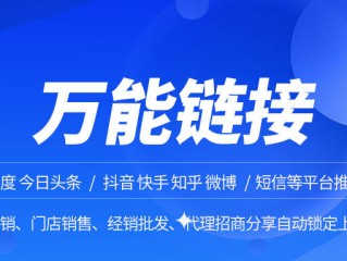 快手百度网盘(快手手快枪快手百度网盘)