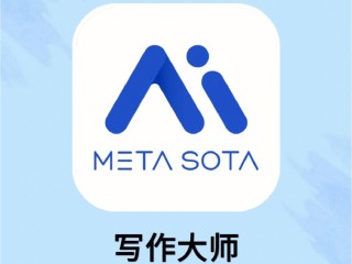 写作猫app下载,写作猫官网入口