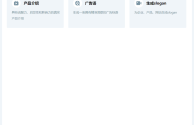 百度ai写作文免费一键生成,百度ai写作文免费一键生成百度