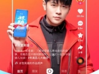 快手极速版免费下载2023日本能下载吗,快手极速版免费下载2023日本能下载吗安全吗