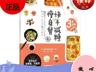 快手健康科普领证书,快手健康