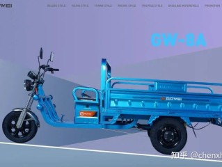 关于快手电脑版在线观看视频到骑三轮车的信息