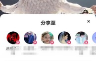 快手作品删除了怎么恢复教程,快手作品删了怎么恢复回来