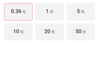 免费下载快手极速版赚钱版,免费下载快手极速版赚钱版小红包