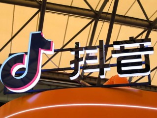 抖音本地生活,抖音本地生活官网