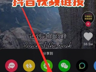 抖音官方免费安装下载,抖音官方免费安装下载苹果版
