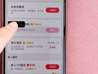 抖音下载最新版本2022极速版苹果,抖音下载最新版本2022极速版苹果手机