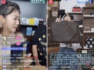 在抖音上怎么直播电影?,在抖音上怎么直播
